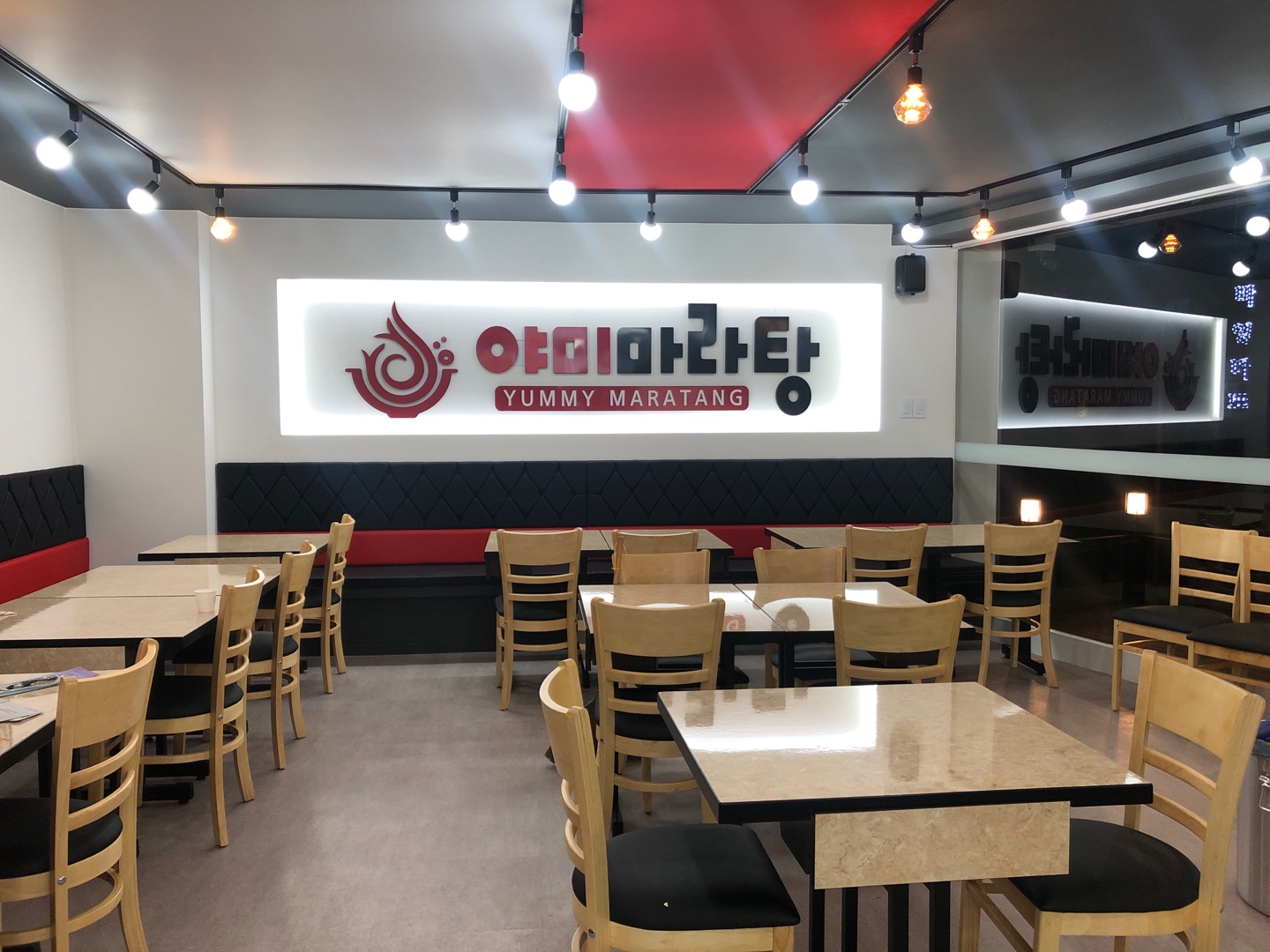 야미마라탕 홍천점