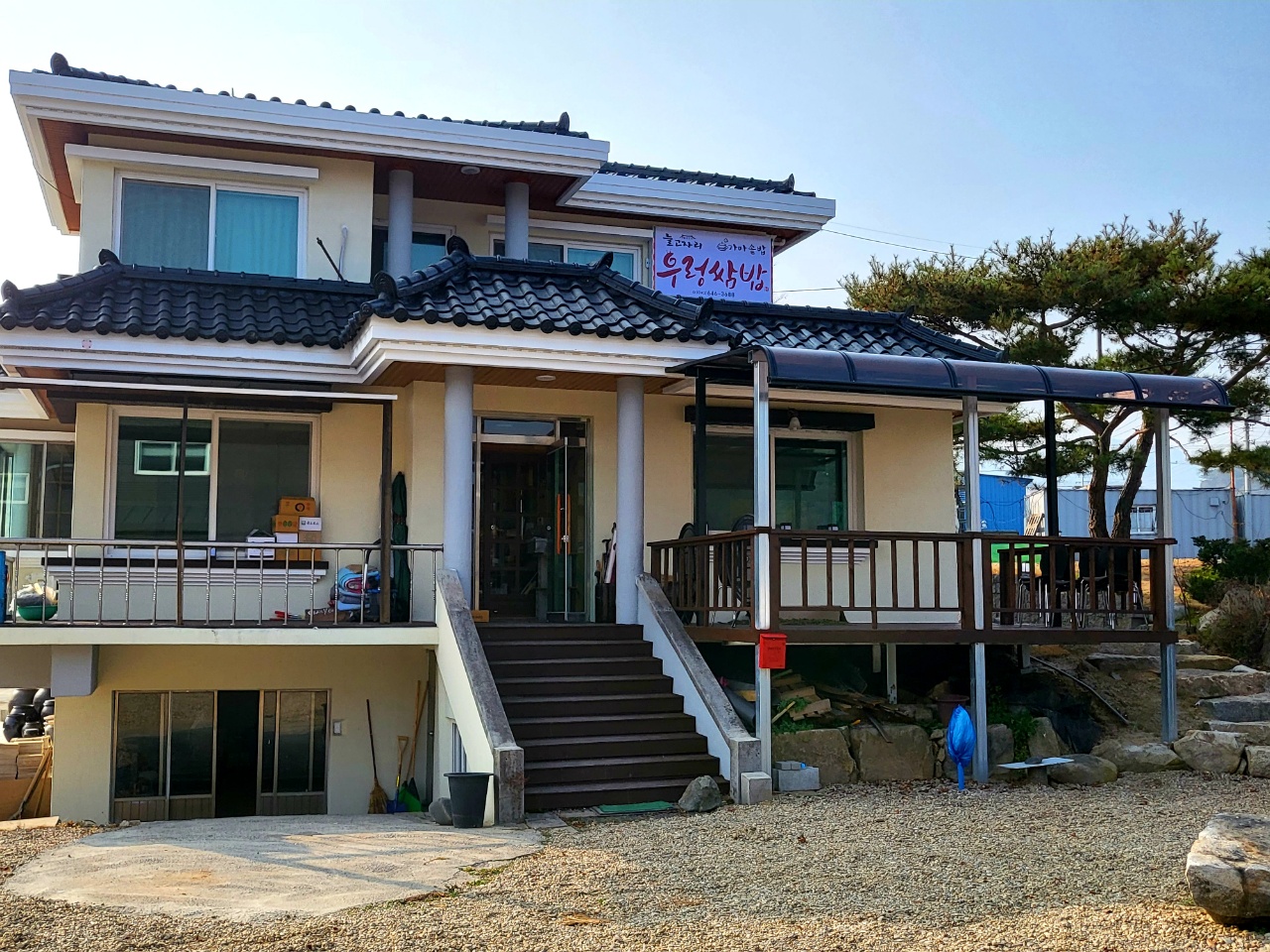 늘고자리