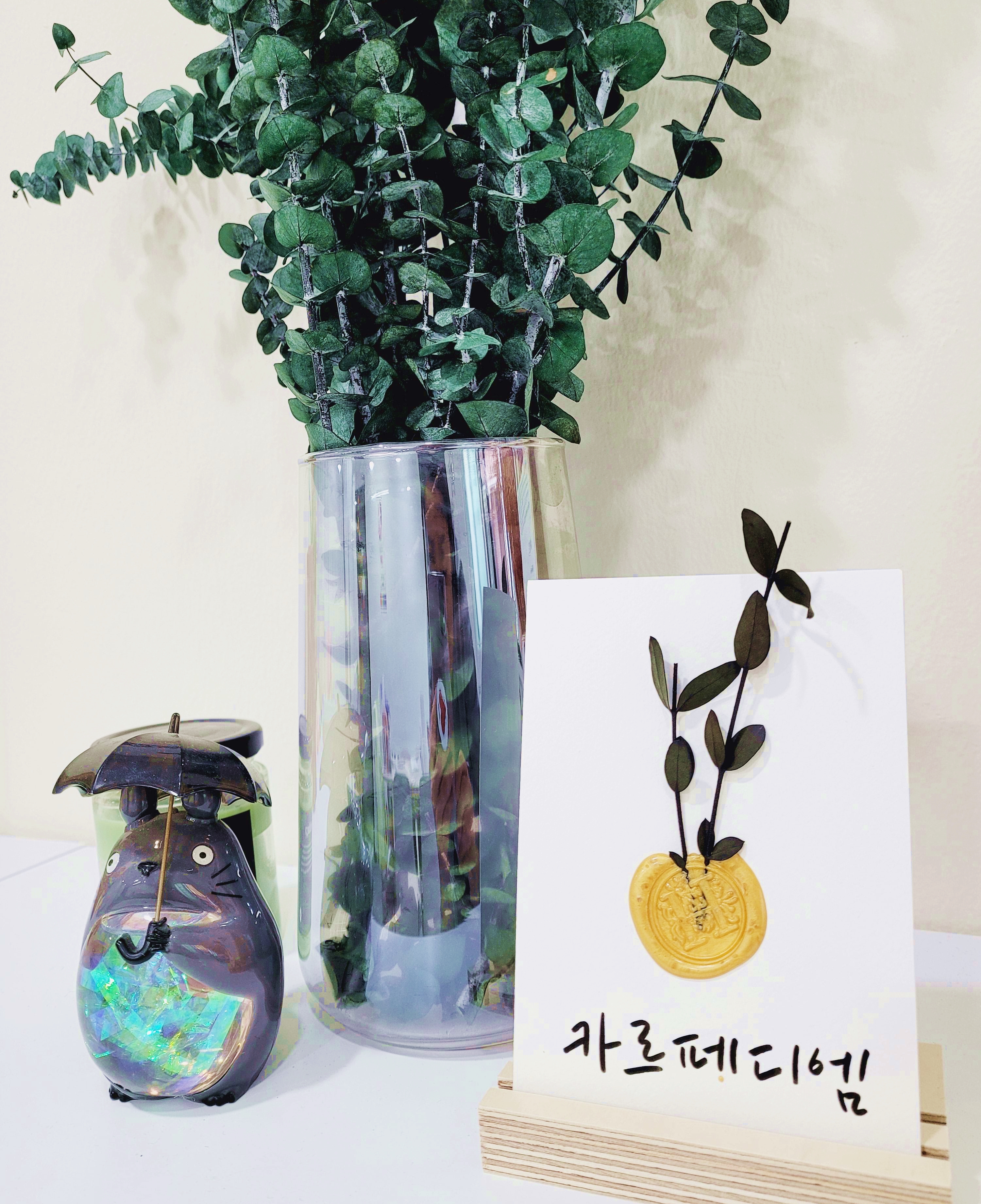 취미하나 대표 이미지
