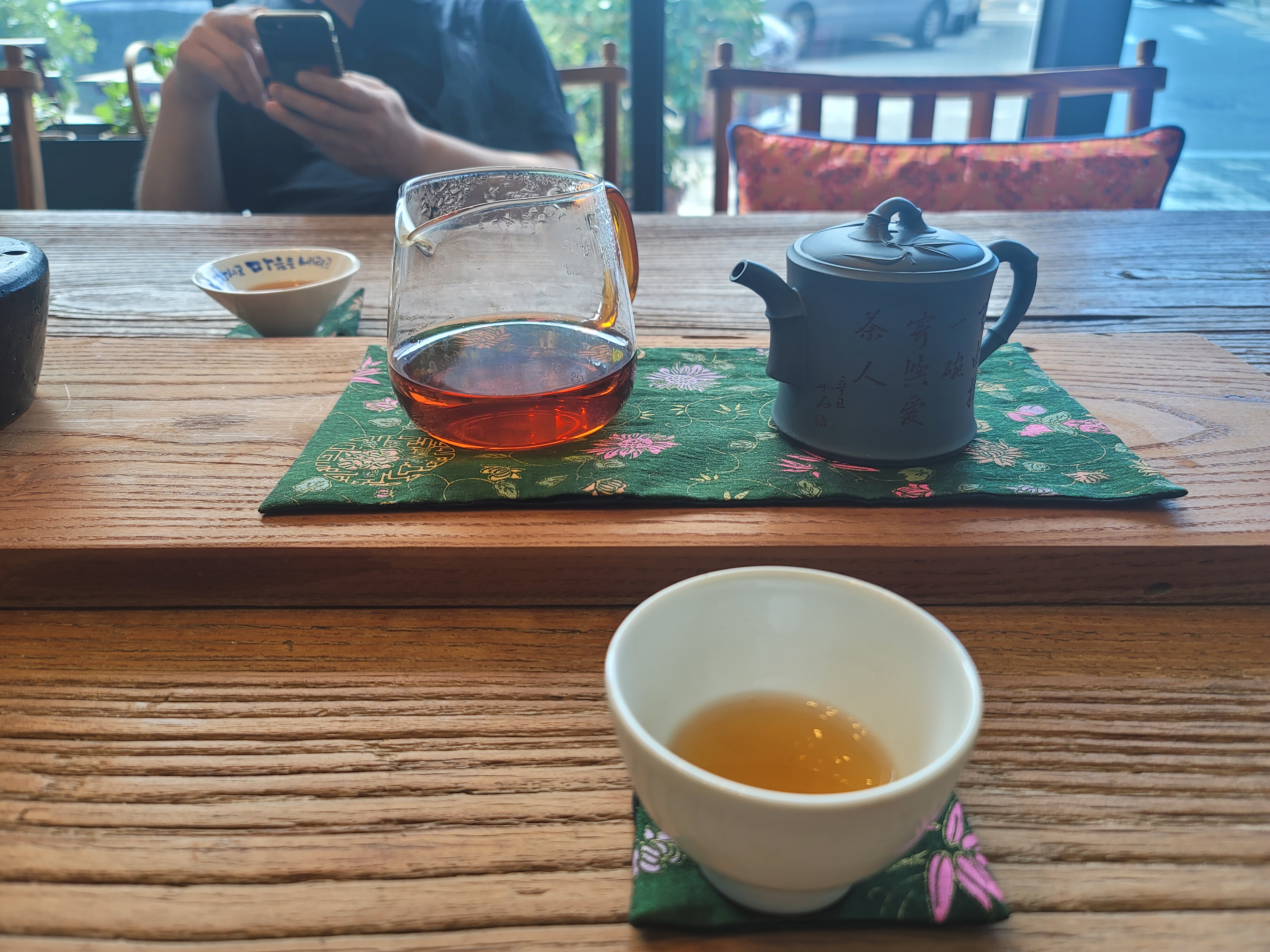 지유명차 전주혁신점