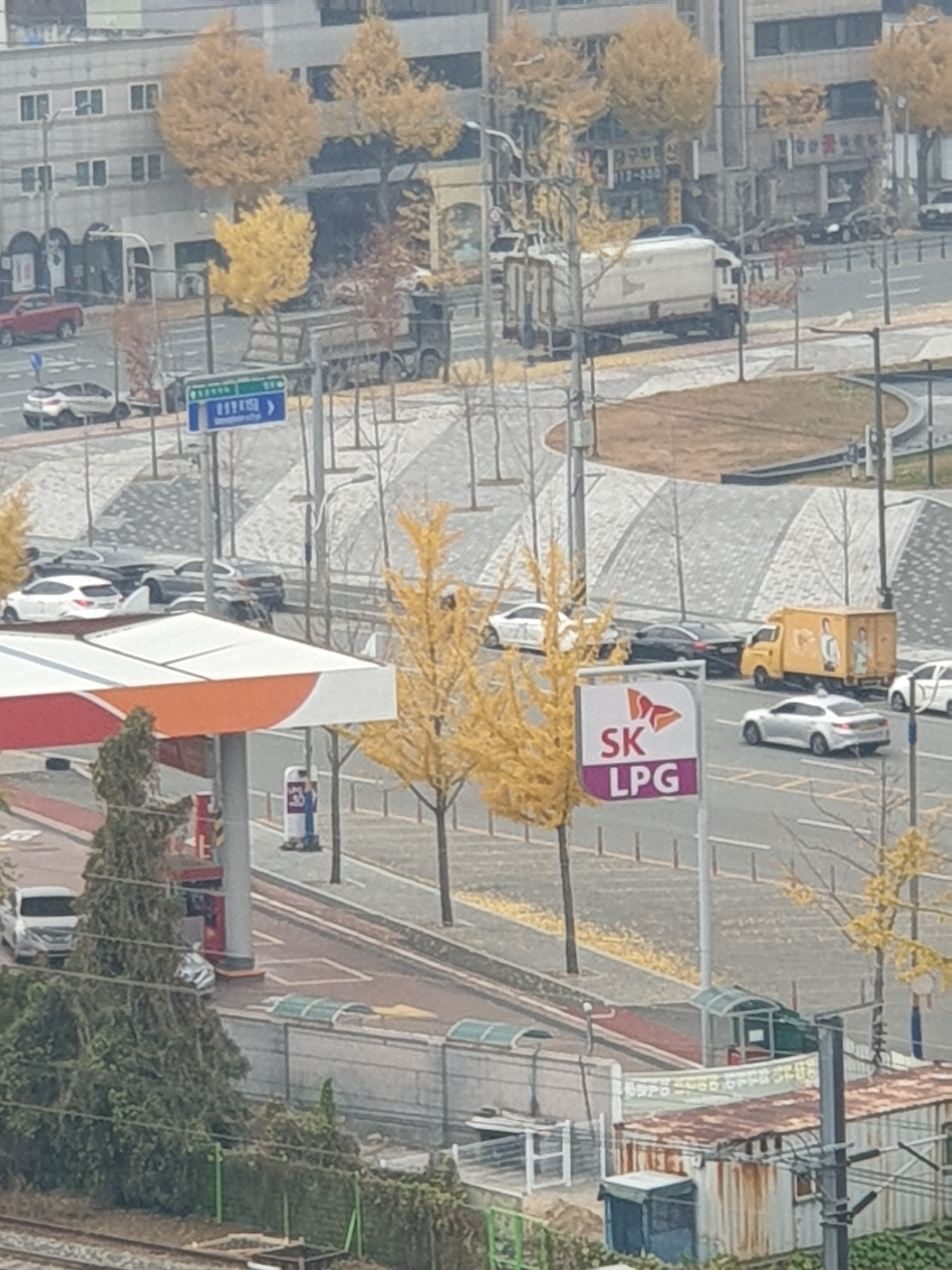 SK행복충전 케이케이 남부에너비스