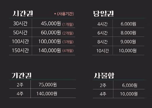 업체사진