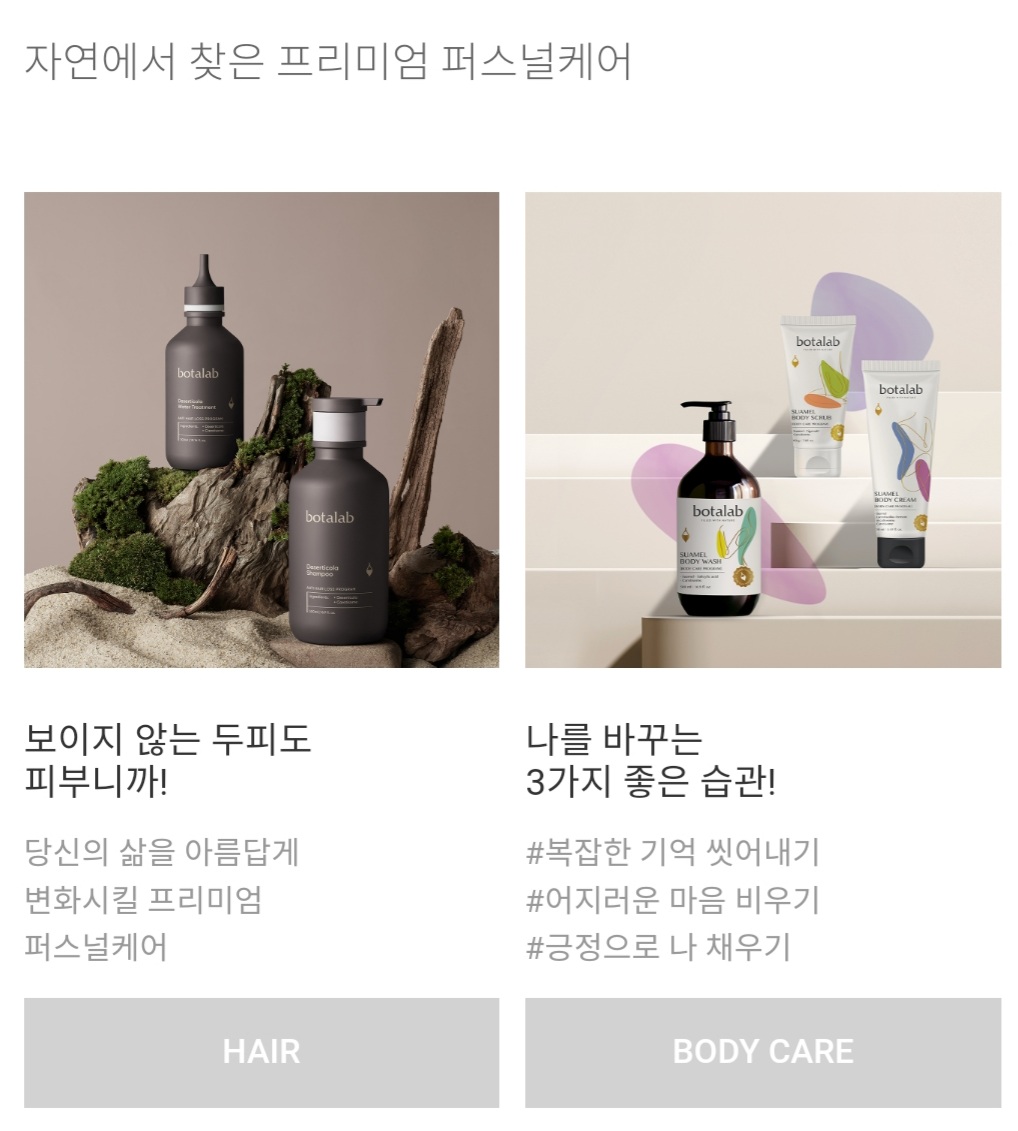 인셀덤 청라본점