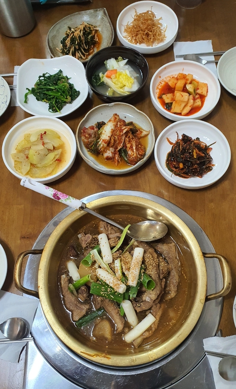 가로내식당