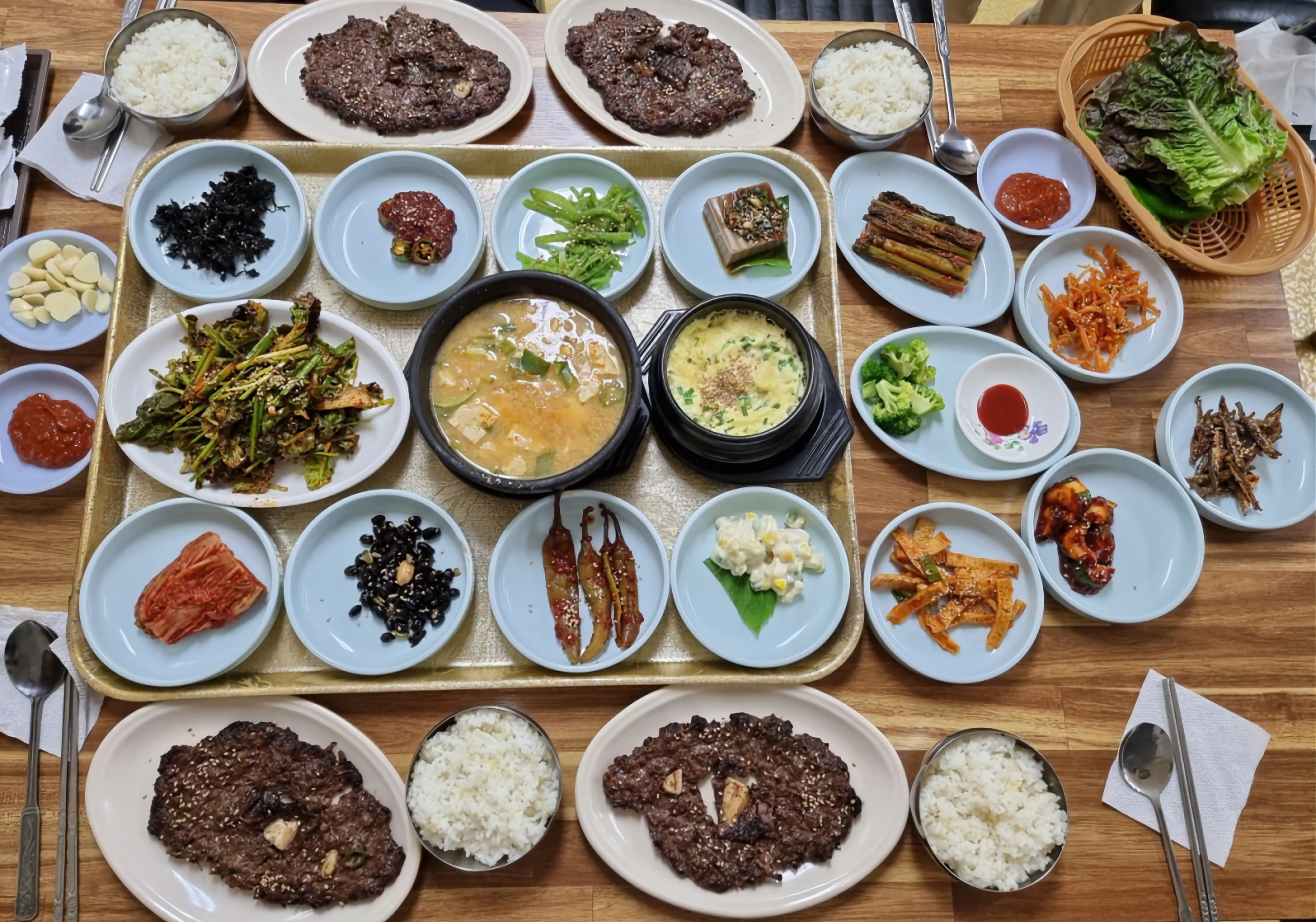 동원떡갈비