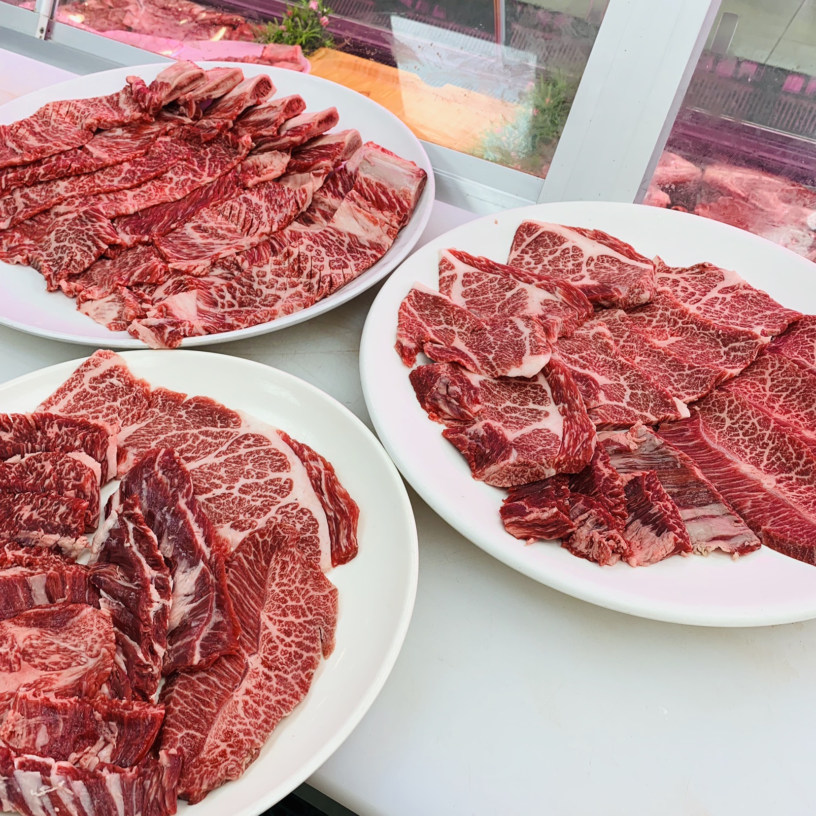 현대정육점식당