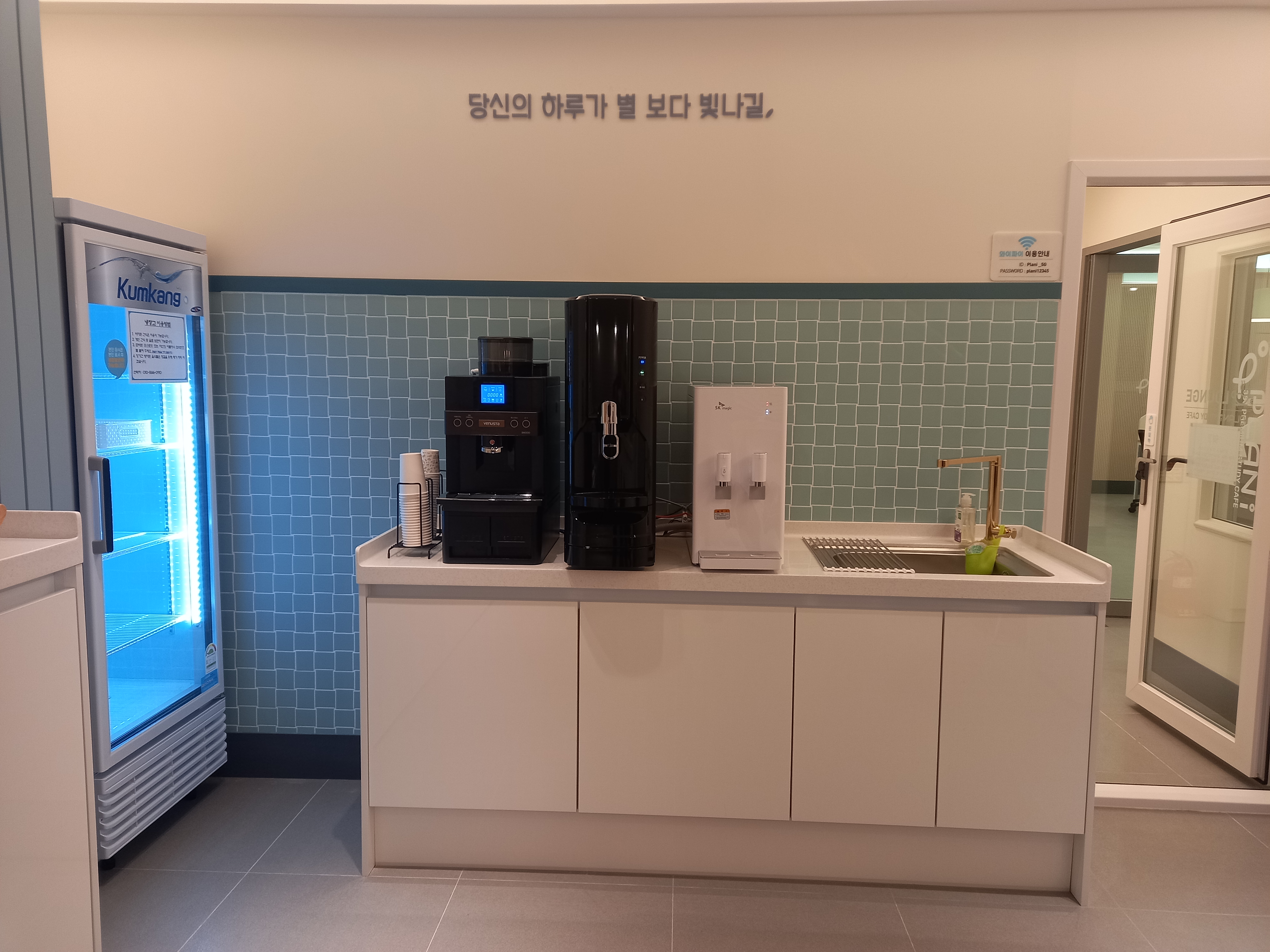 업체사진