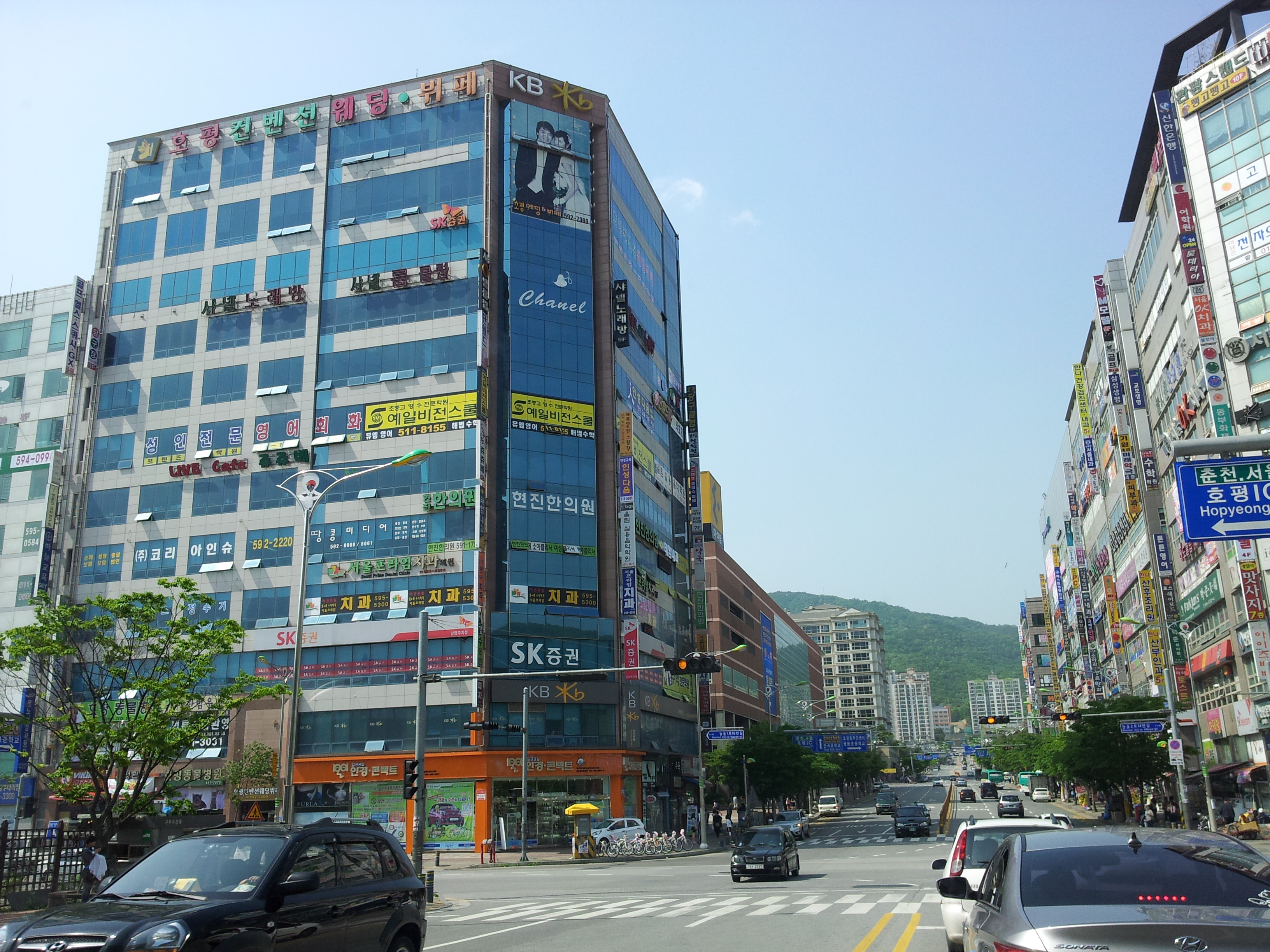 예일비전스쿨학원