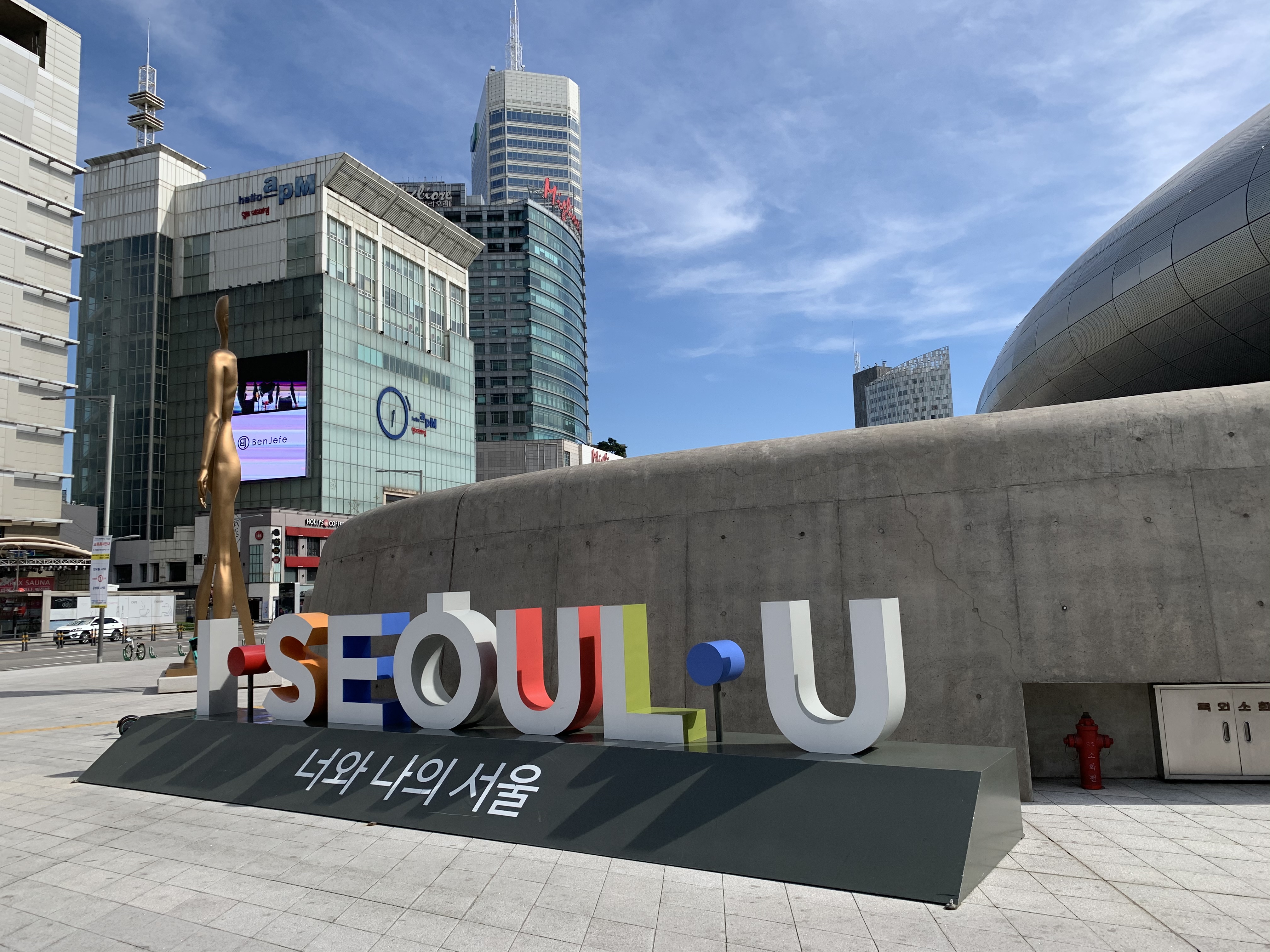 비엘티의원 대표 이미지