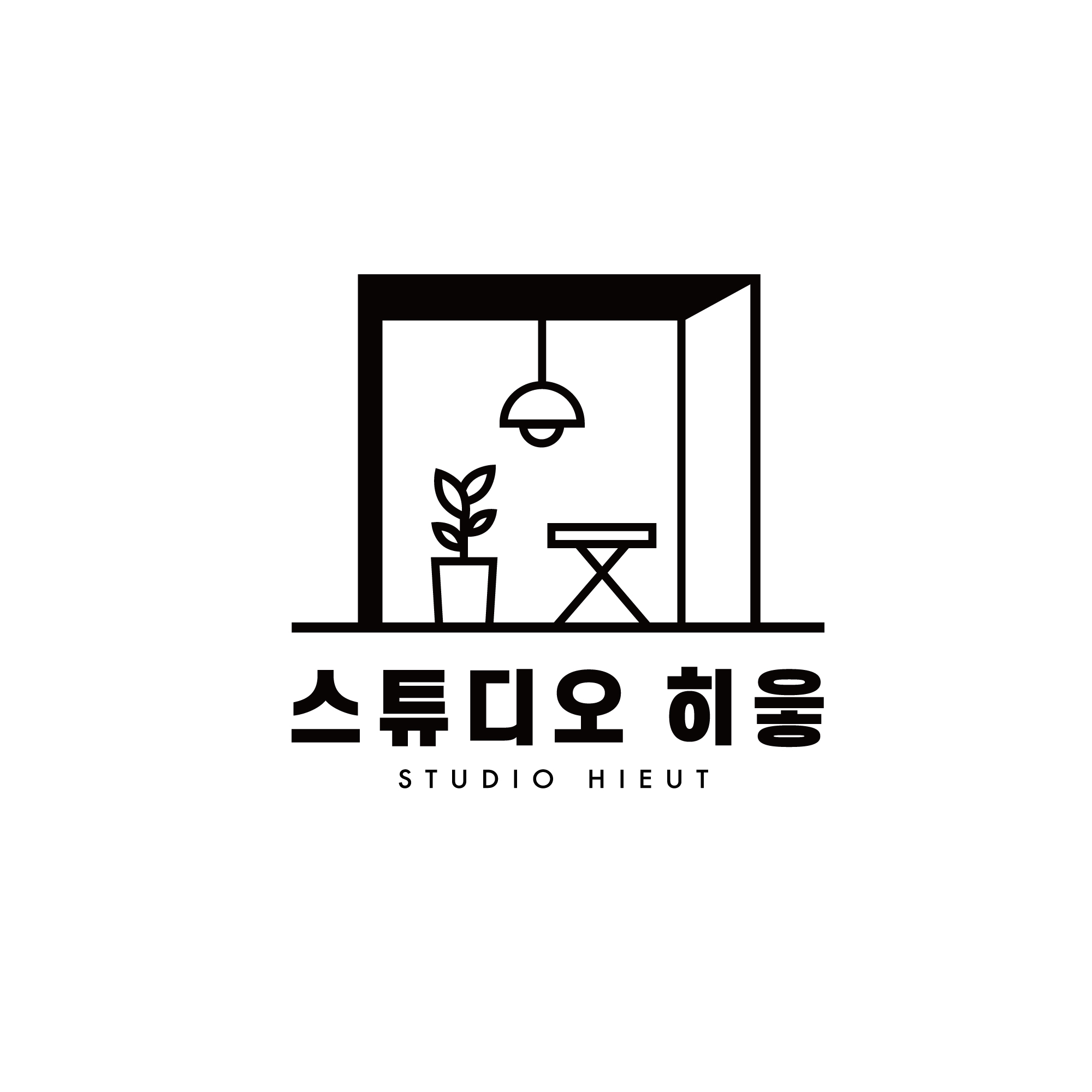 스튜디오히읗