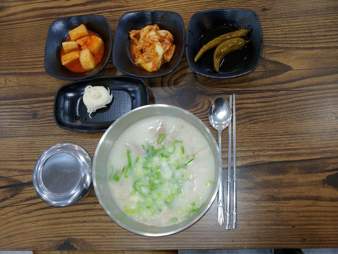 진국본가