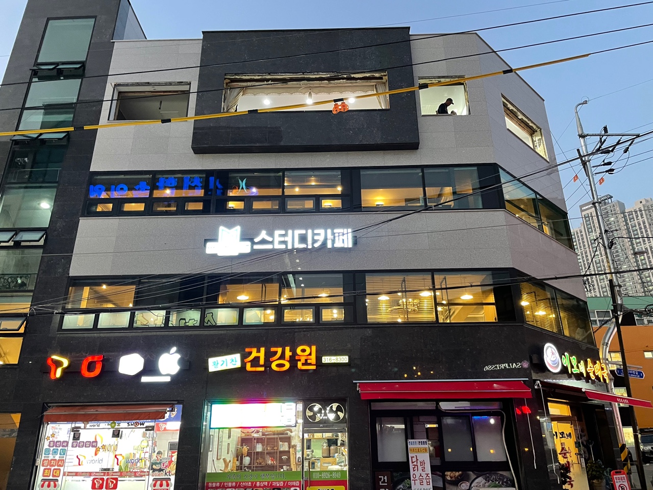 마스터플랜 스터디카페 시흥신천점
