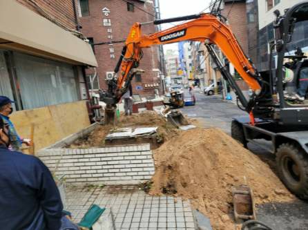 태창종합인테리어설비