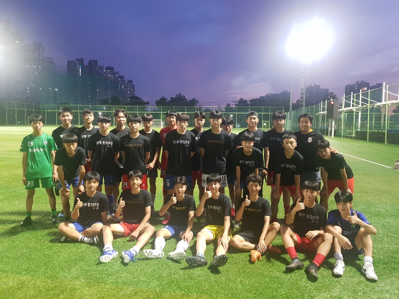 청남fc축구클럽