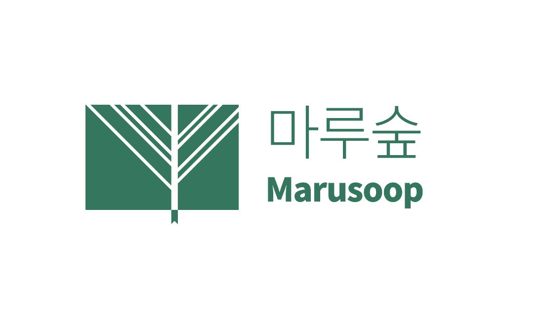 마루숲