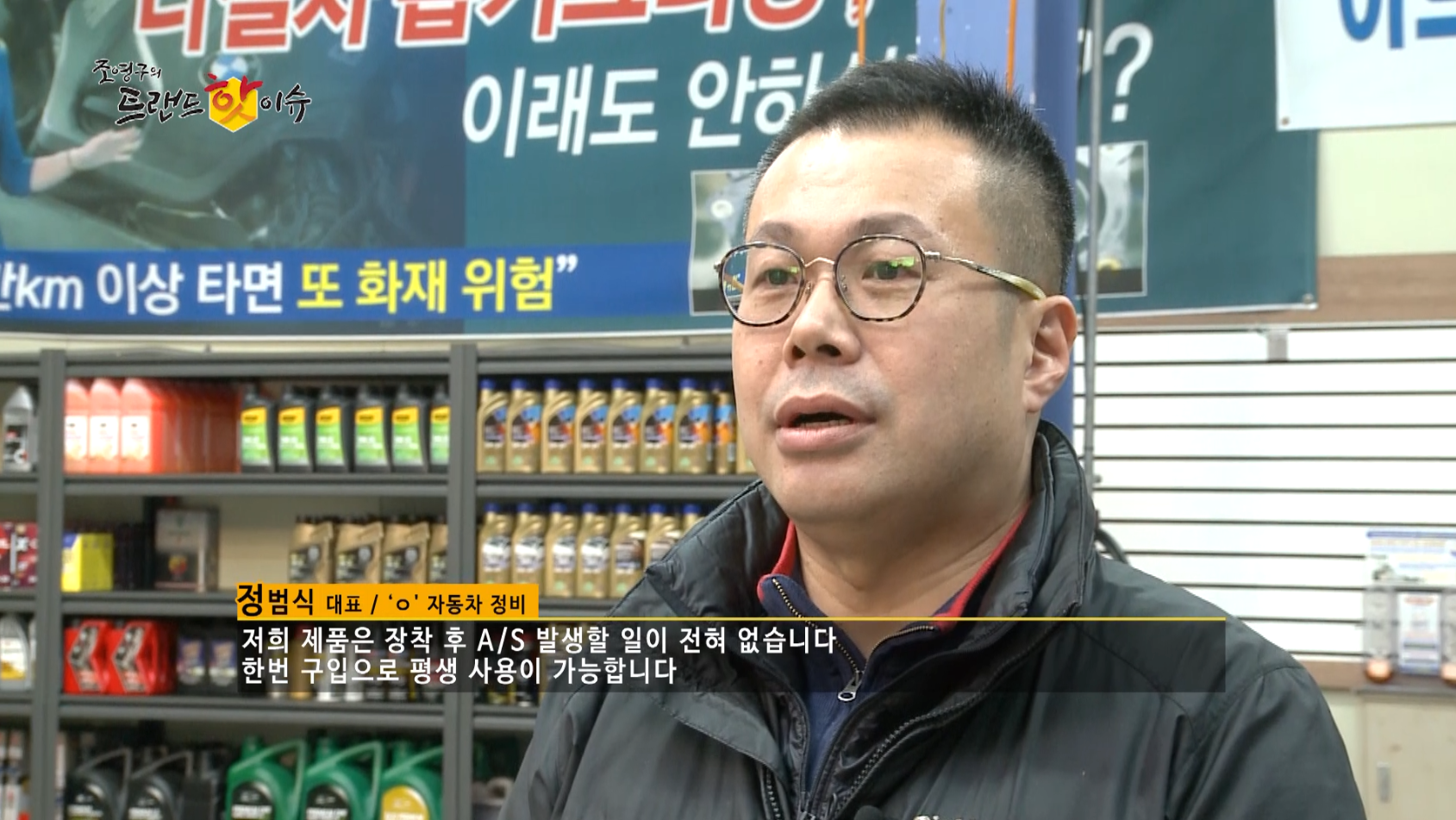 아트카튠 대전점