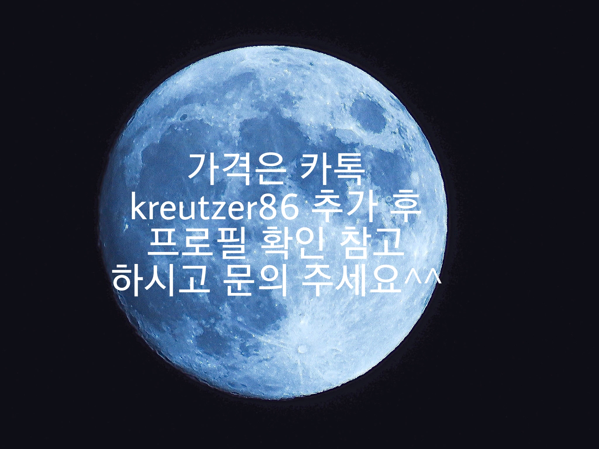 sam노래빠