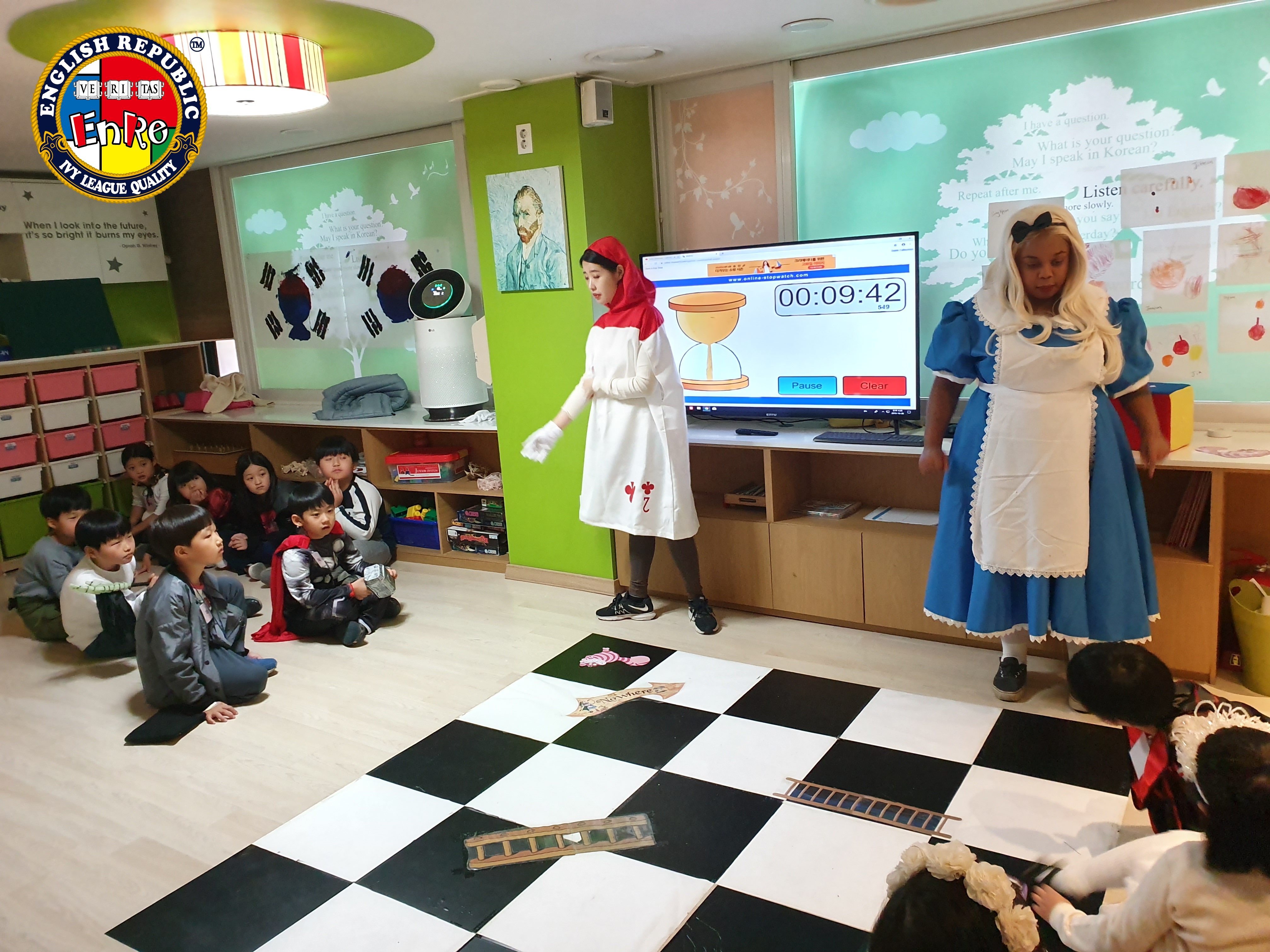 잉리글로벌어학원