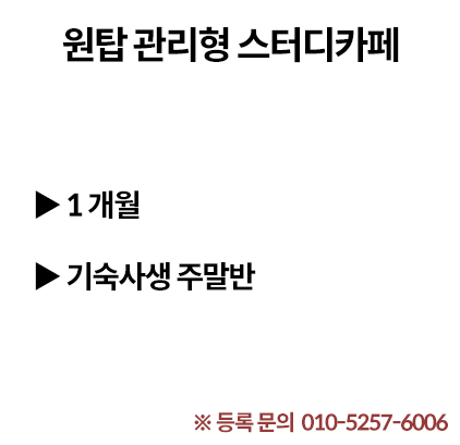 업체사진