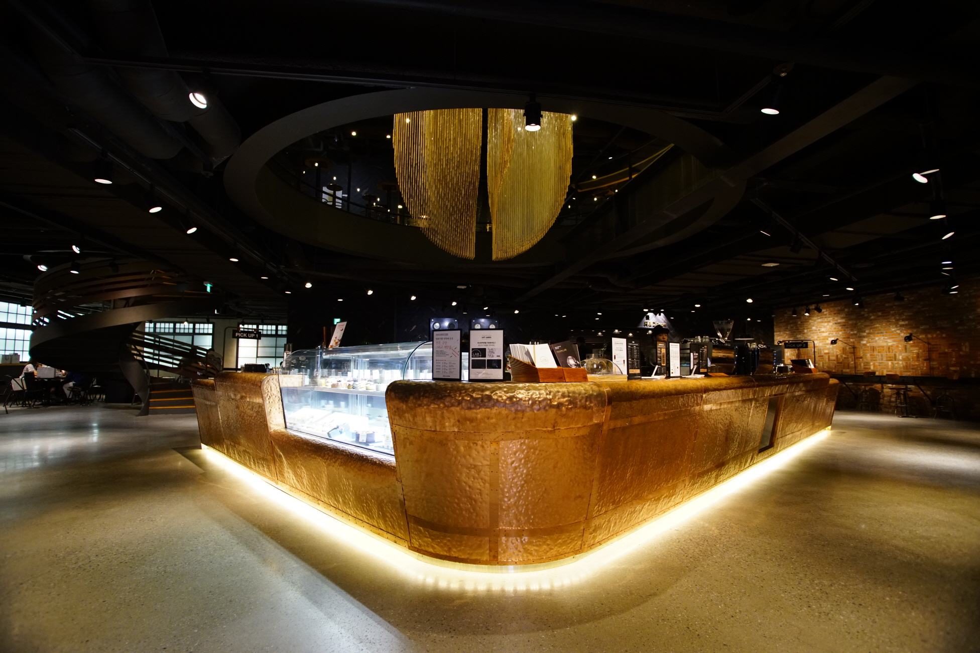 이디야커피랩 사진 2