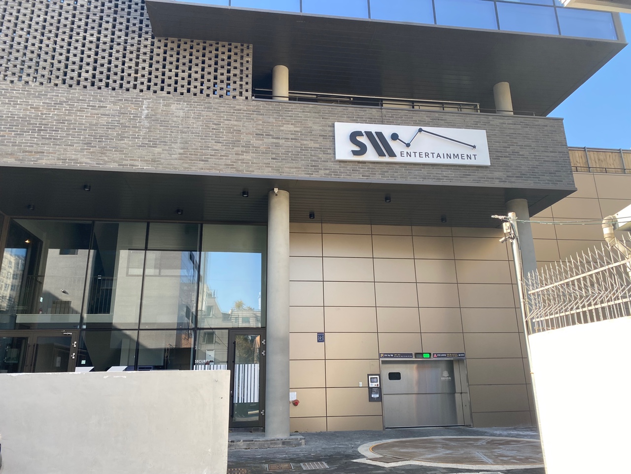 스타위브엔터테인먼트