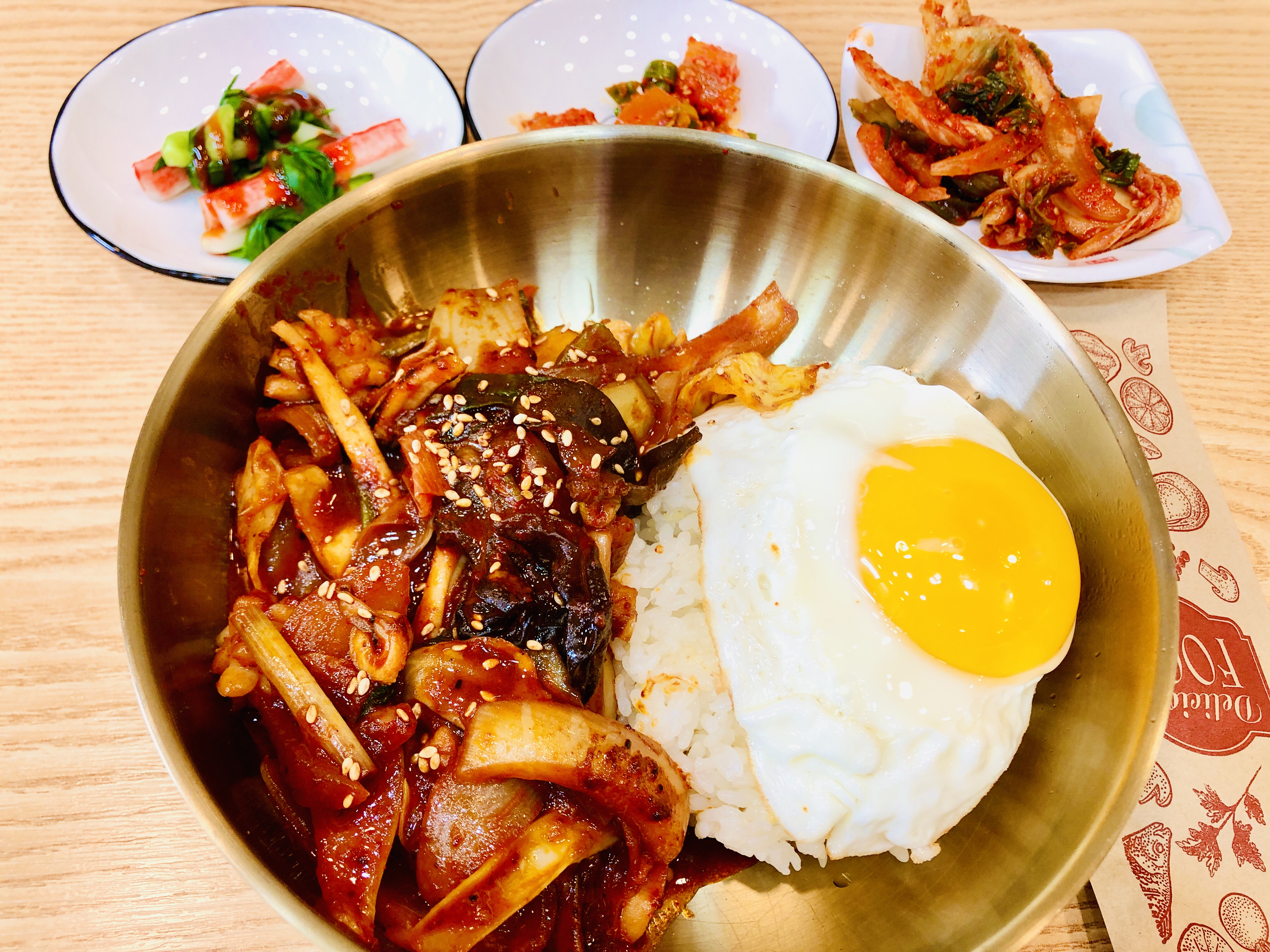 대중음식점다온