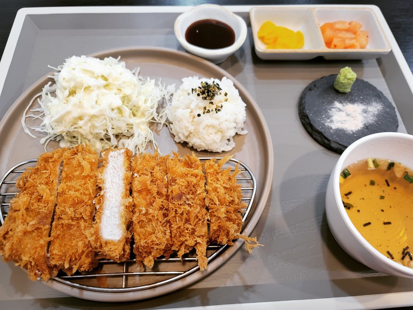 카츠탐