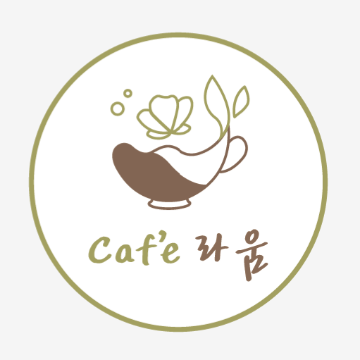 카페라움