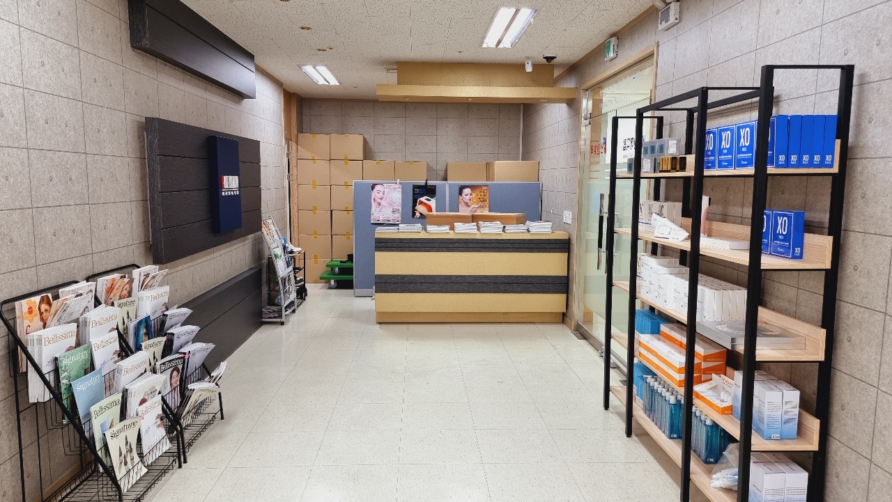 샵창업 전 가장 많이 찾는 곳: 씨라인메디랩