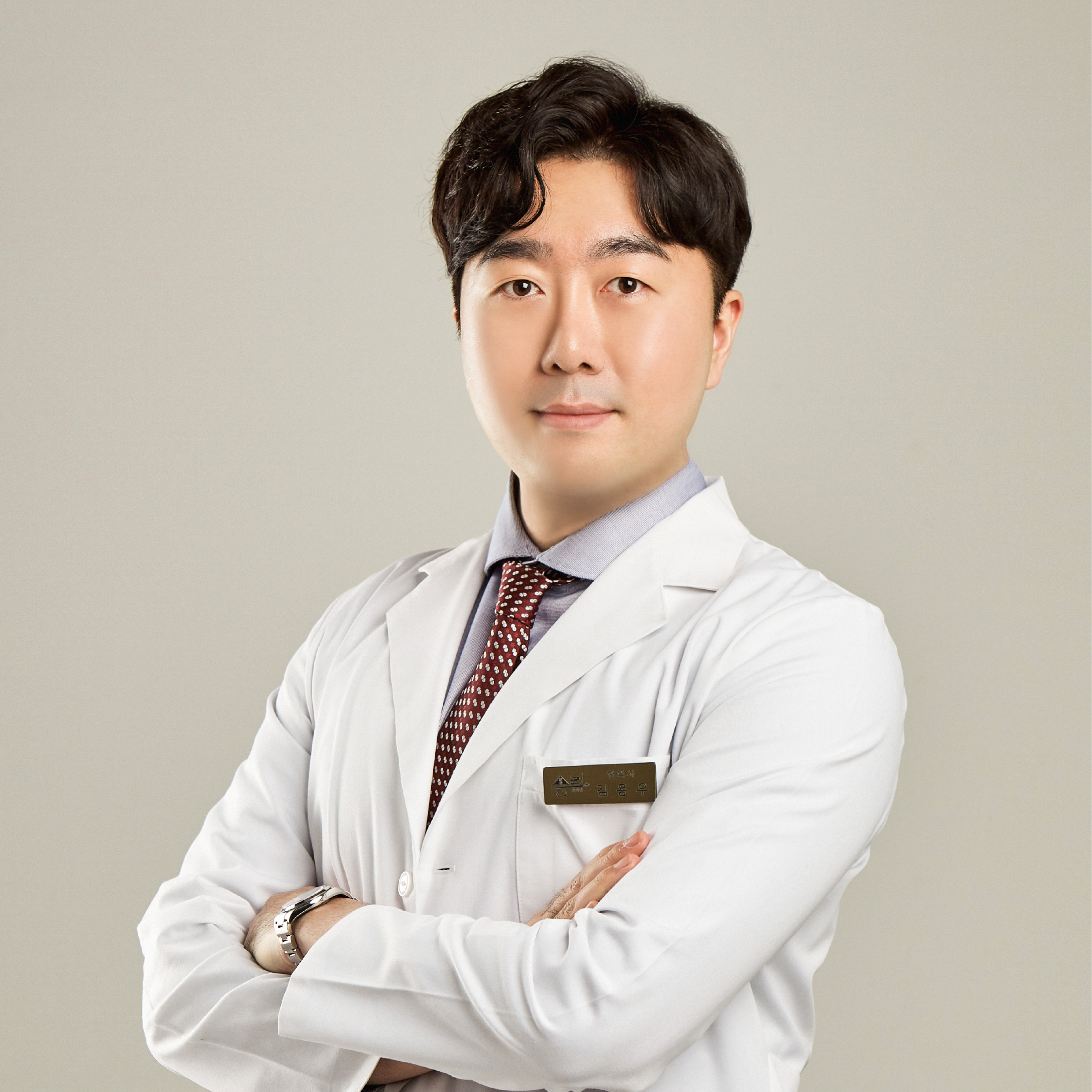 승리한의원