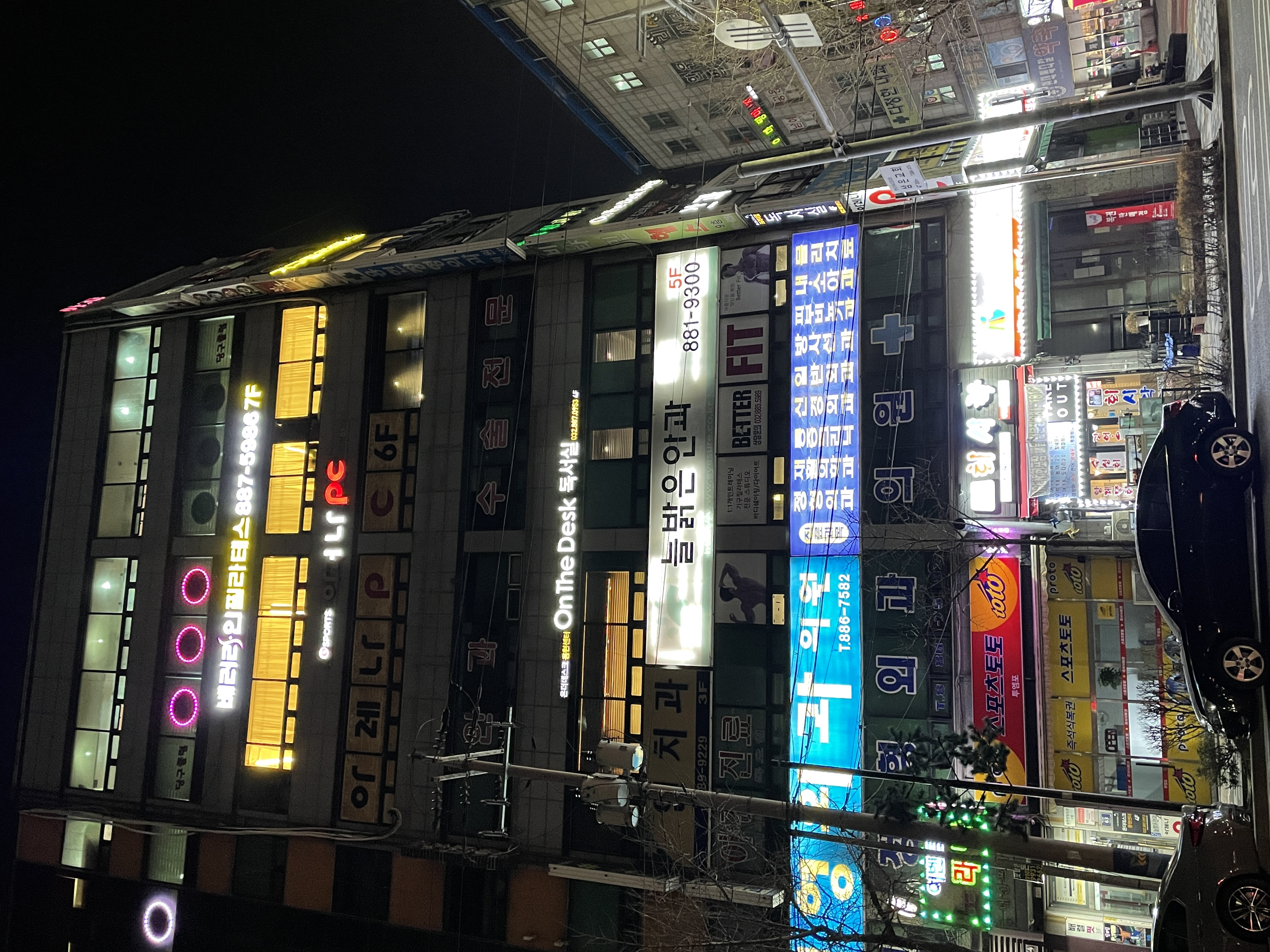 업체사진