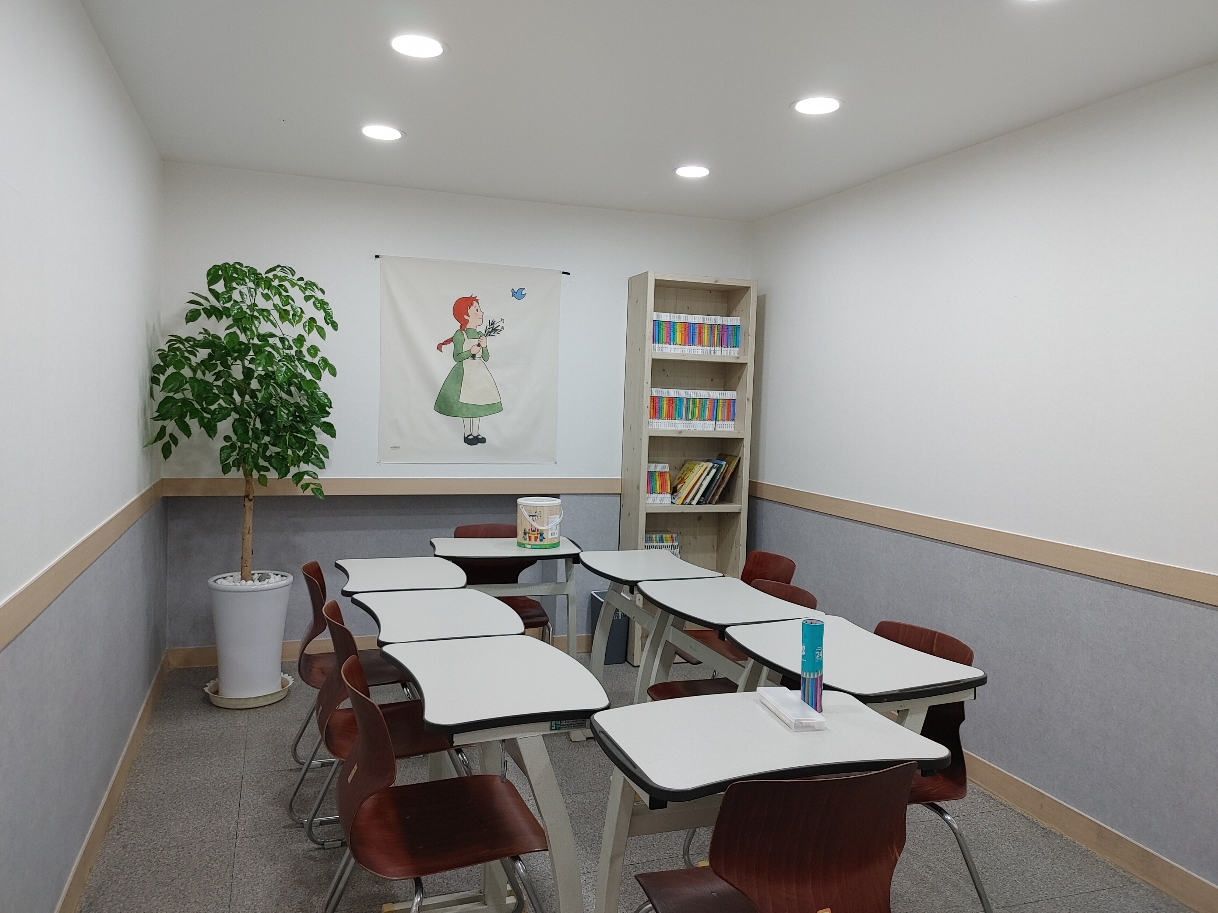 수유학원 대표 이미지