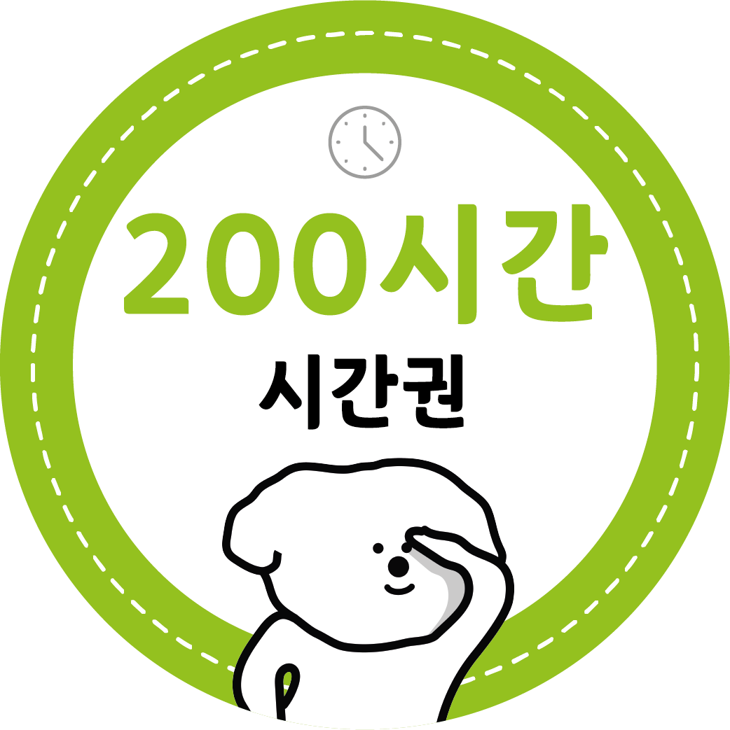 셀독24스터디카페 주엽역점 대표이미지