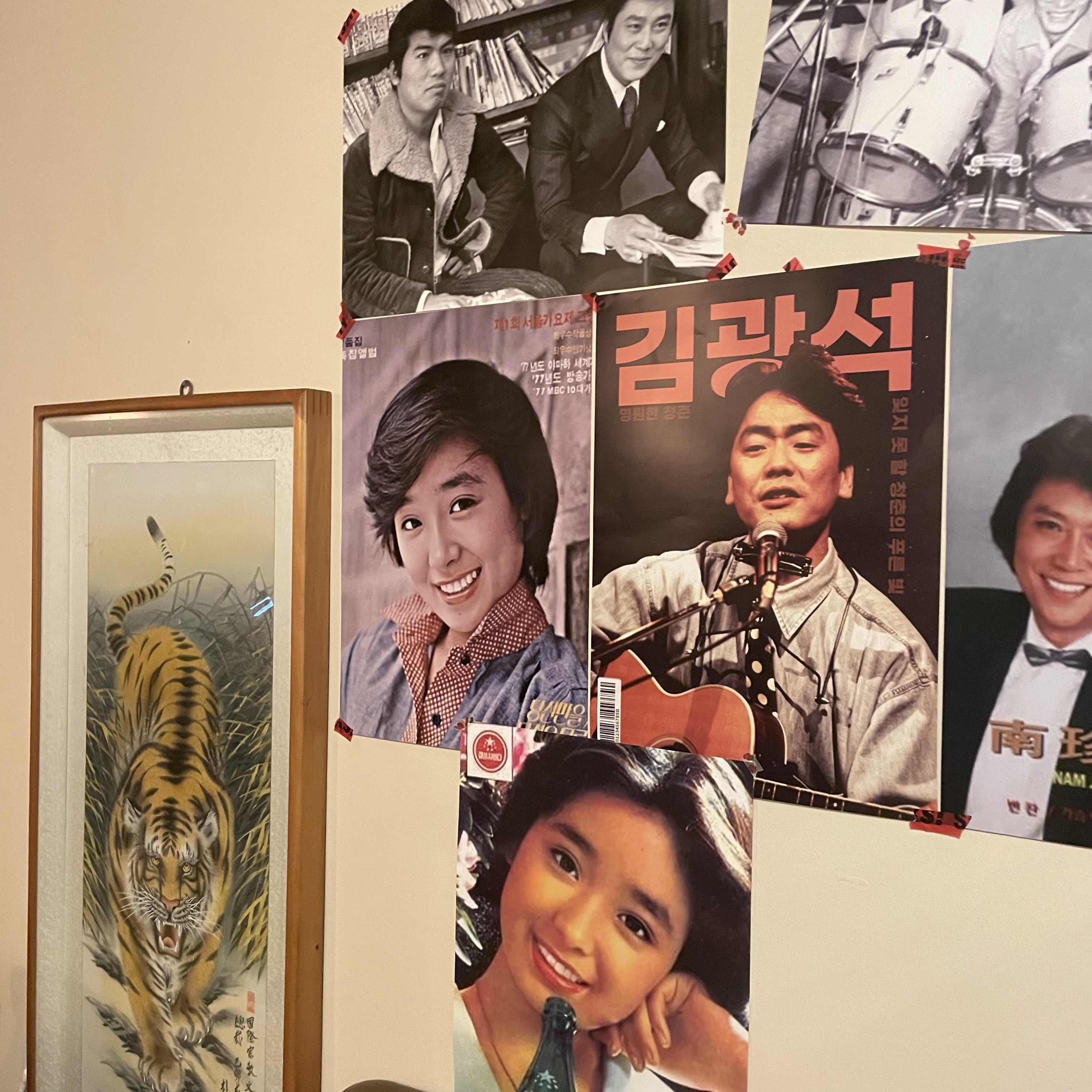 배길섭