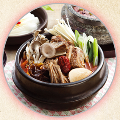 두거리우신탕