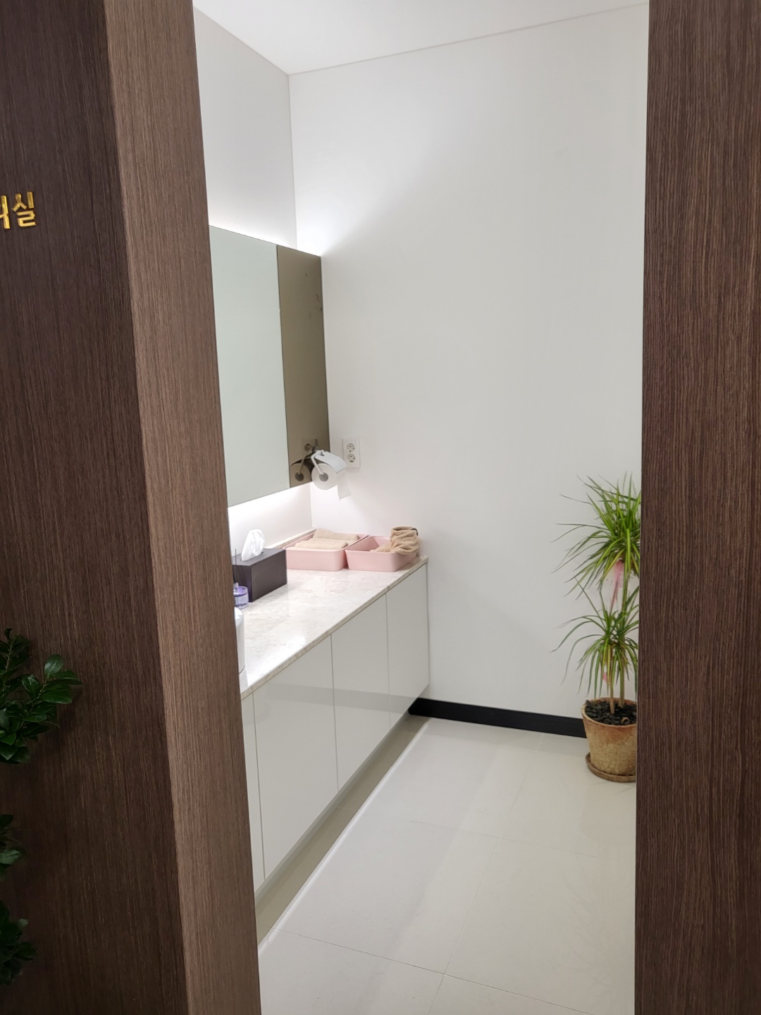 아름다운얼굴피부과의원 대표 이미지