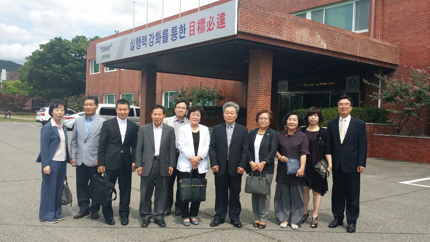 명품세탁 튤립크리닝