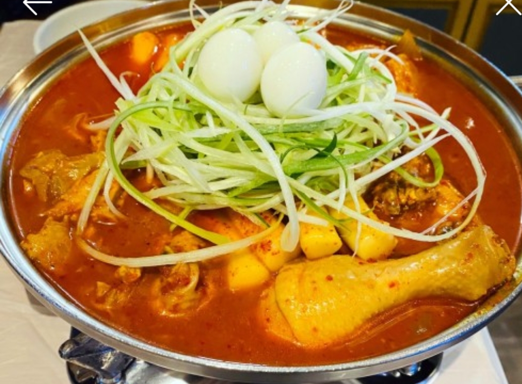 친구야밥먹자