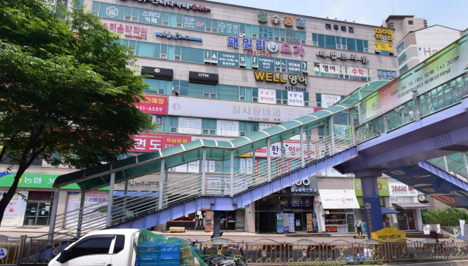 컴퓨터수리