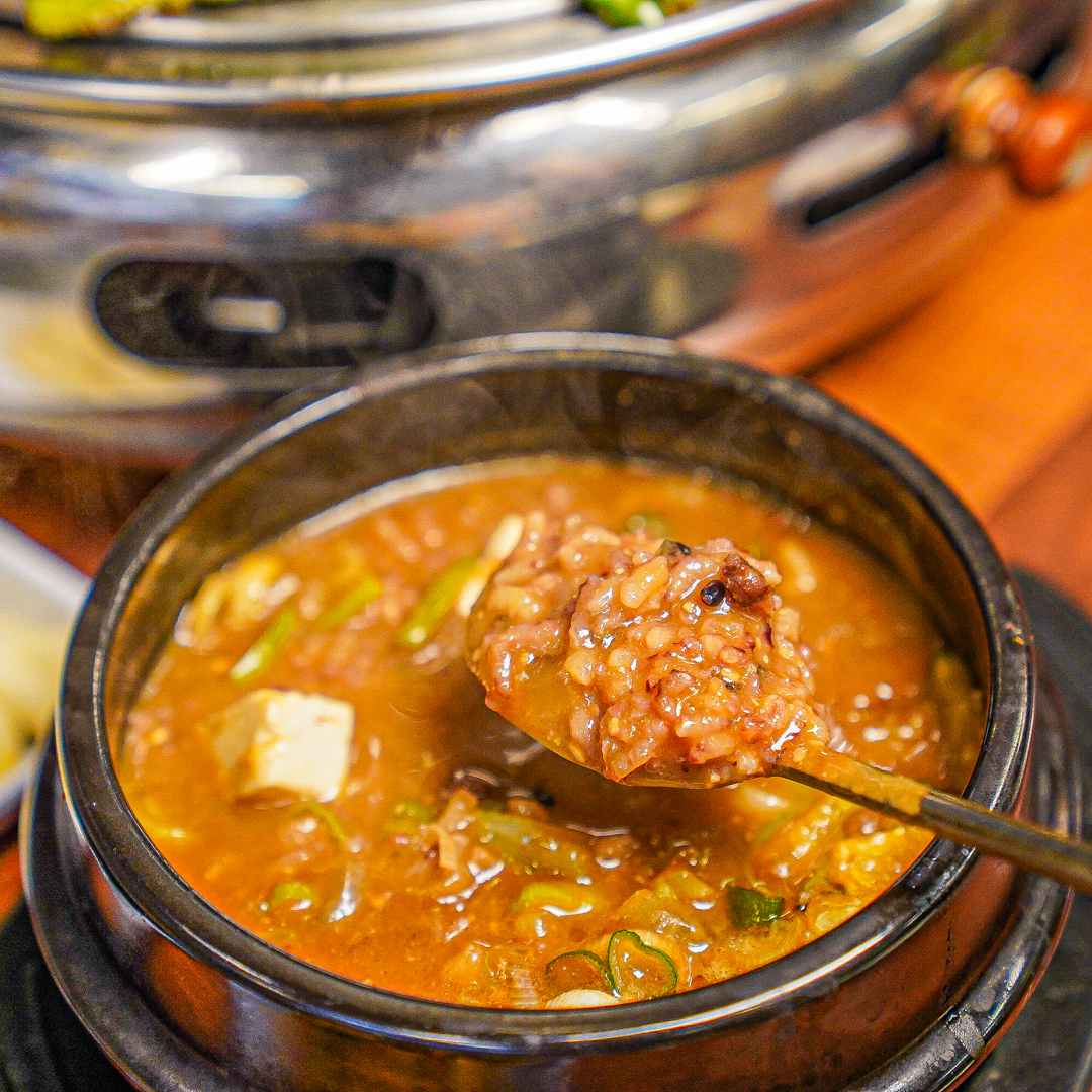 영포화로 영통점