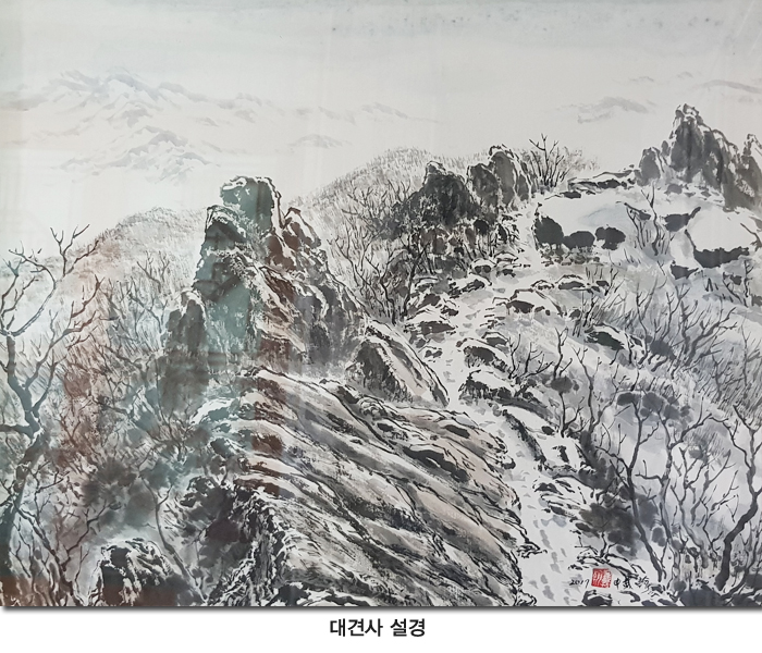 동제미술관 2