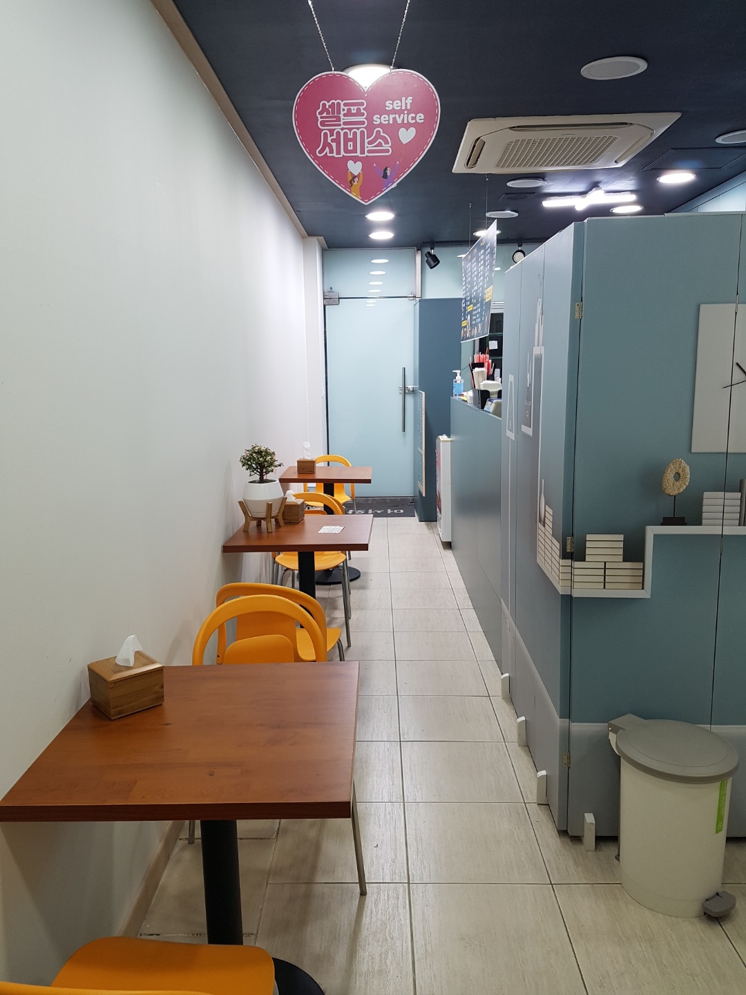 샌토락