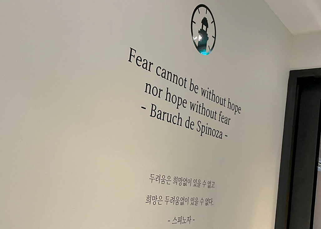 업체사진