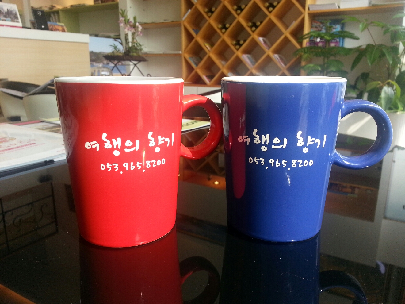 은강여행사