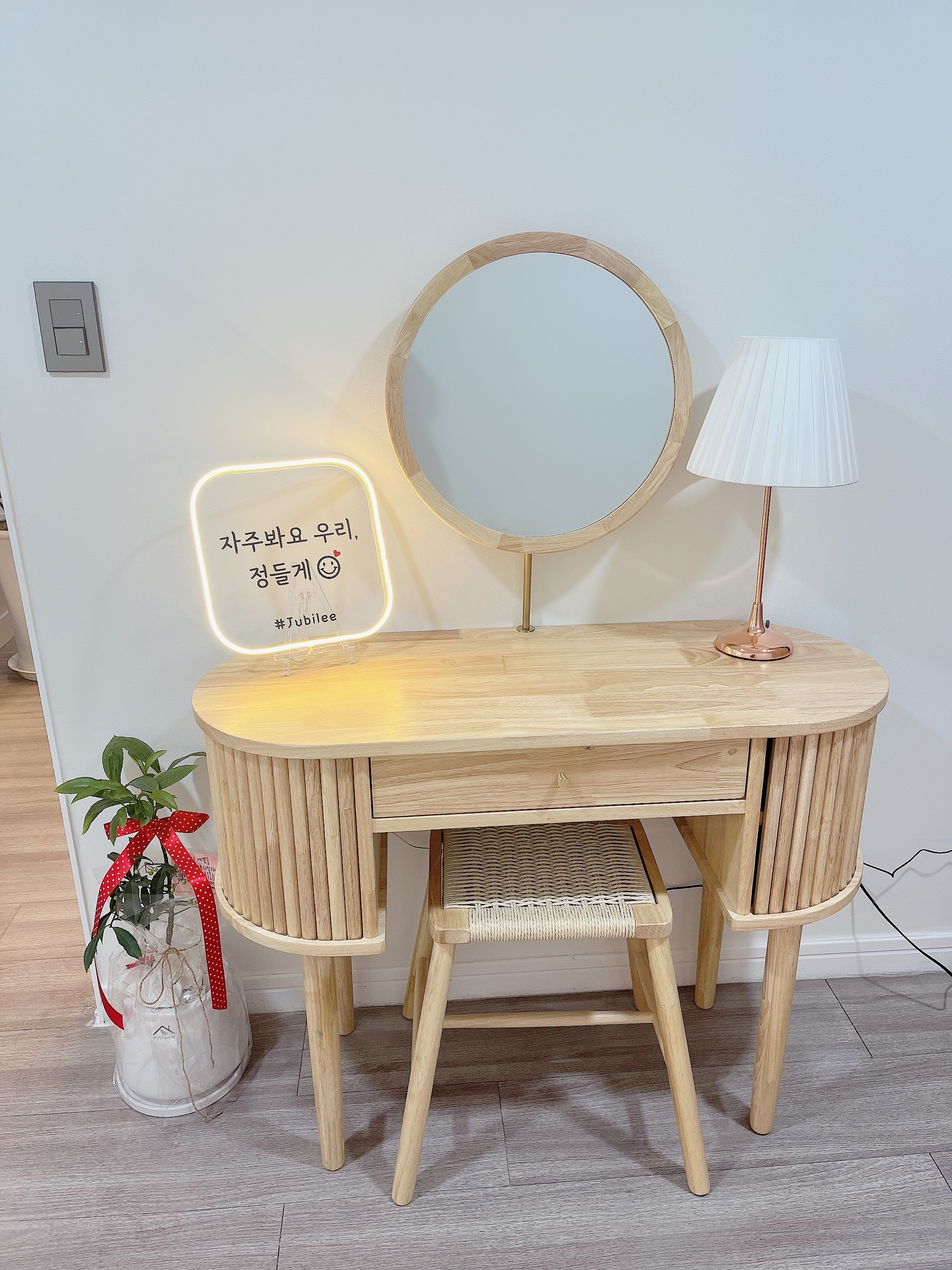 쥬빌레 속눈썹&왁싱 대표 이미지