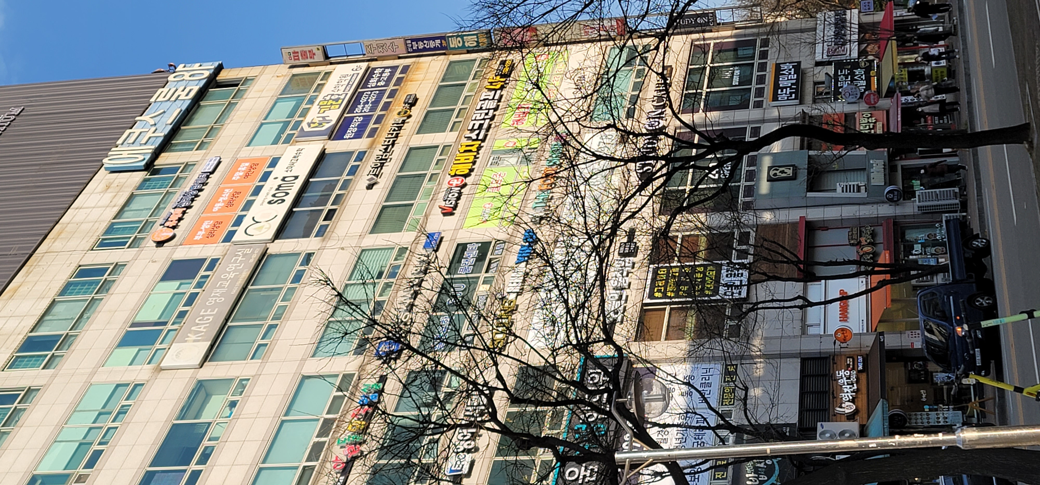 청소년상담 관련 이미지