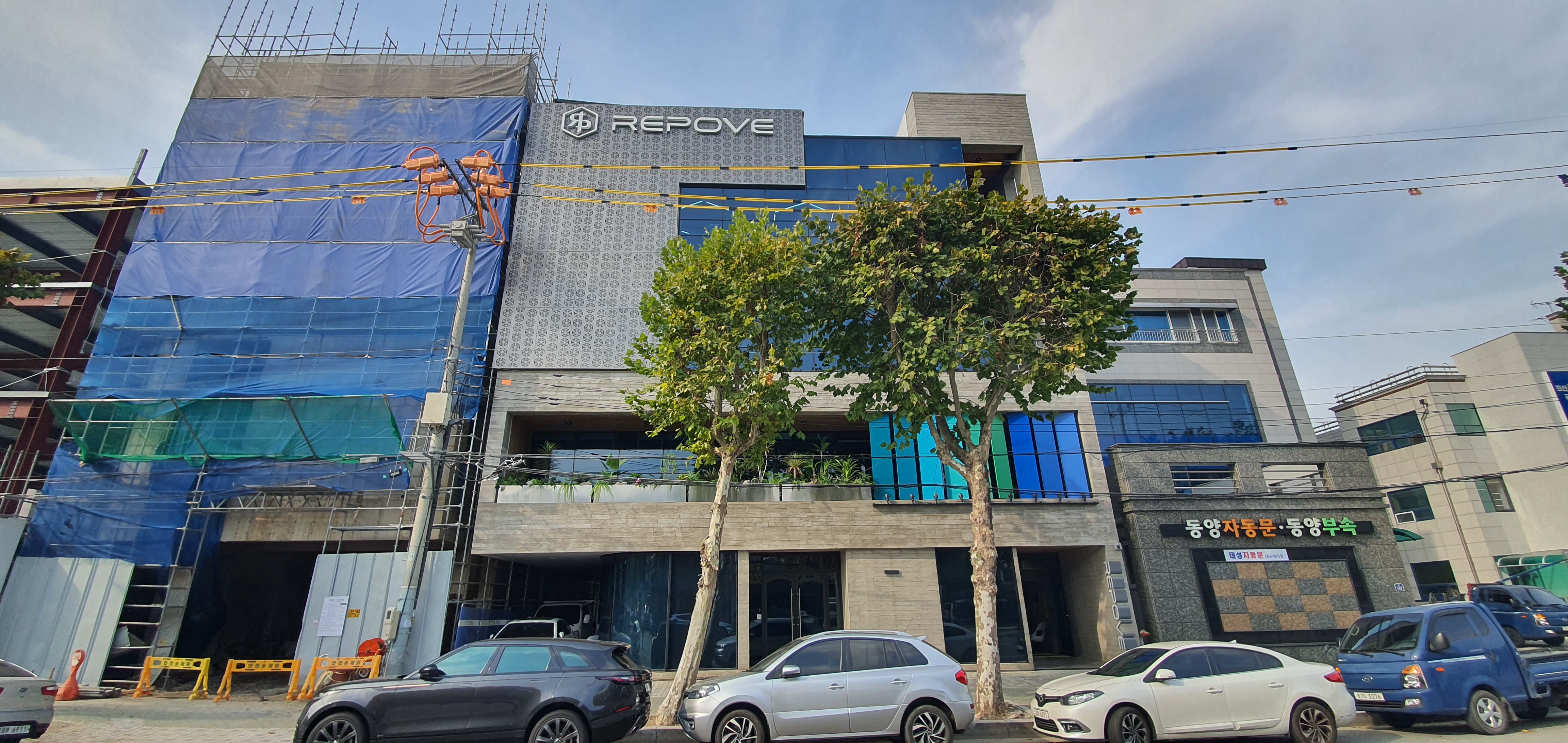 코슈코 대표 이미지