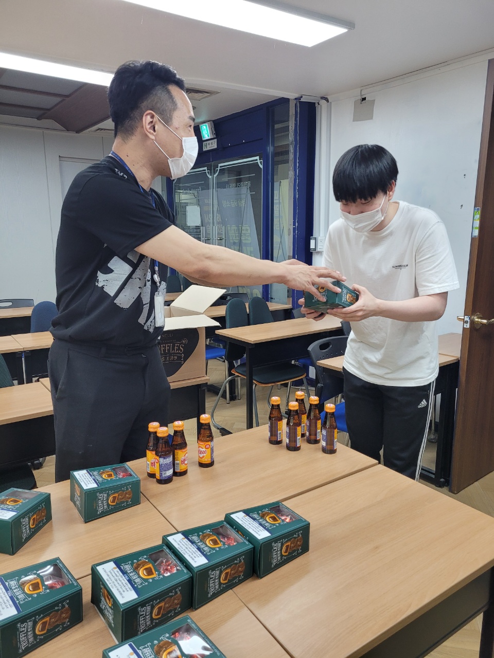 영독사 본관학원