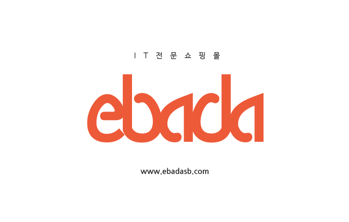 세중에스비 에바다ebada