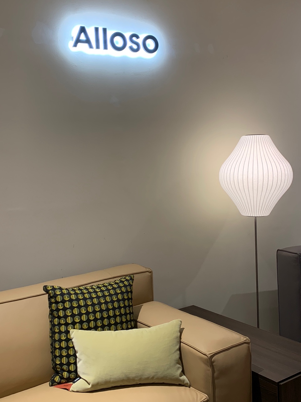 알로소 신세계백화점 센텀시티점 대표 이미지